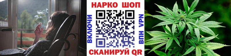 Где купить наркотики Пересвет Каннабис  Галлюциногенные грибы  А ПВП  ГАШИШ  Мефедрон 