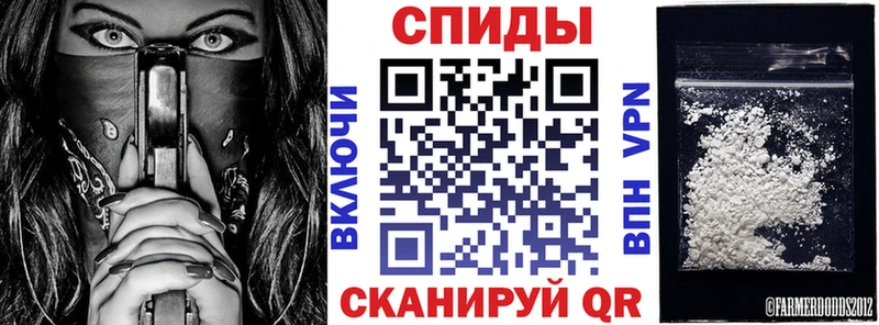 АМФ 98% Пересвет