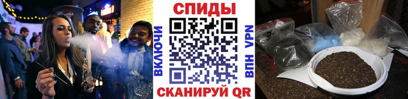 БУТИРАТ GHB  Пересвет 