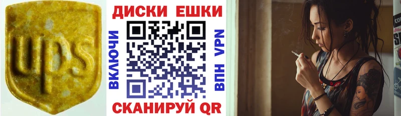 ЭКСТАЗИ 300 mg  Пересвет 