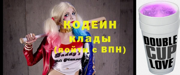 твердый Балабаново