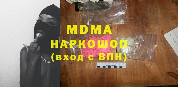 apvp Баксан