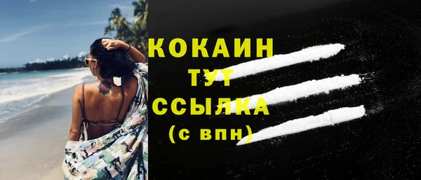 твердый Балабаново
