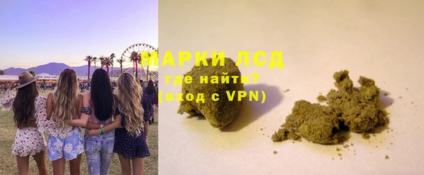apvp Баксан