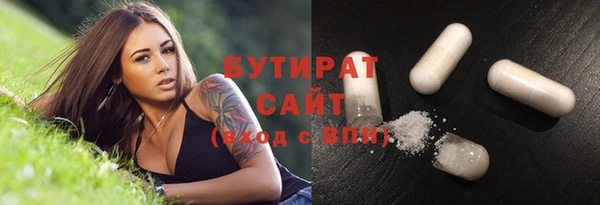 apvp Баксан