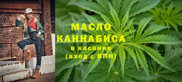 МДПВ Арсеньев