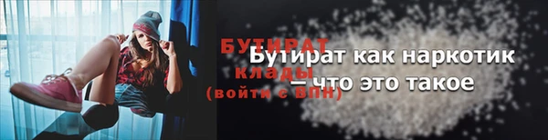 твердый Балабаново