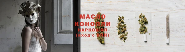 apvp Баксан
