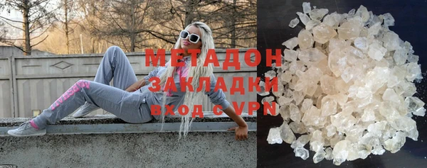 apvp Баксан