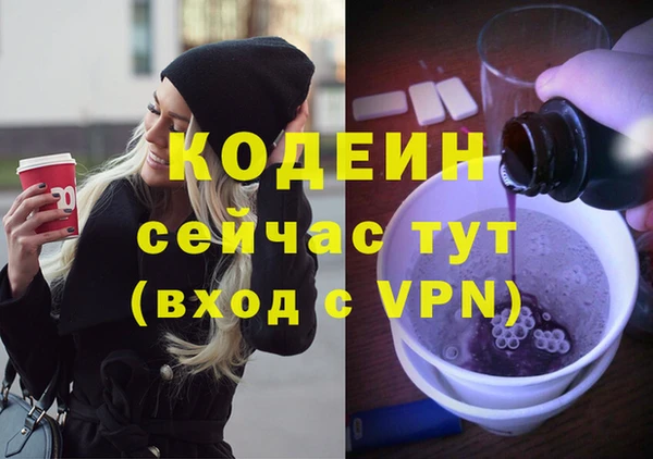 apvp Баксан