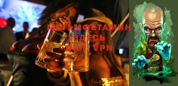 твердый Балабаново