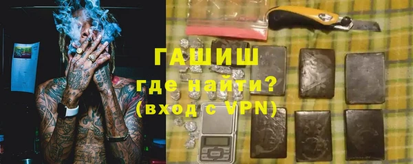 apvp Баксан