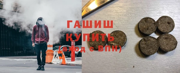apvp Баксан