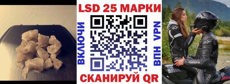 omg ТОР  Пересвет  Лсд 25 экстази ecstasy 