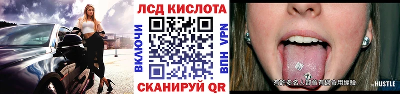 где купить наркотик  Пересвет  сайты даркнета Telegram  Марки 25I-NBOMe 1500мкг 